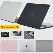 Чехол для ноутбука Macbook Air 13 Чехол 2020 M1 для Macbook Pro 14 16 Чехол для 2023 Macbook air M2 чехол 13,6 15 дюймов аксессуары