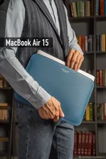 Чехол для MacBook Air 15 голубой