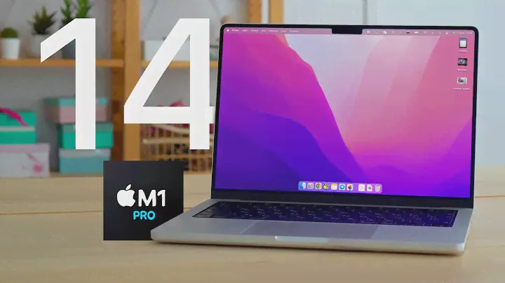 MacBook Pro 14 на M1 Pro в реальной жизни
