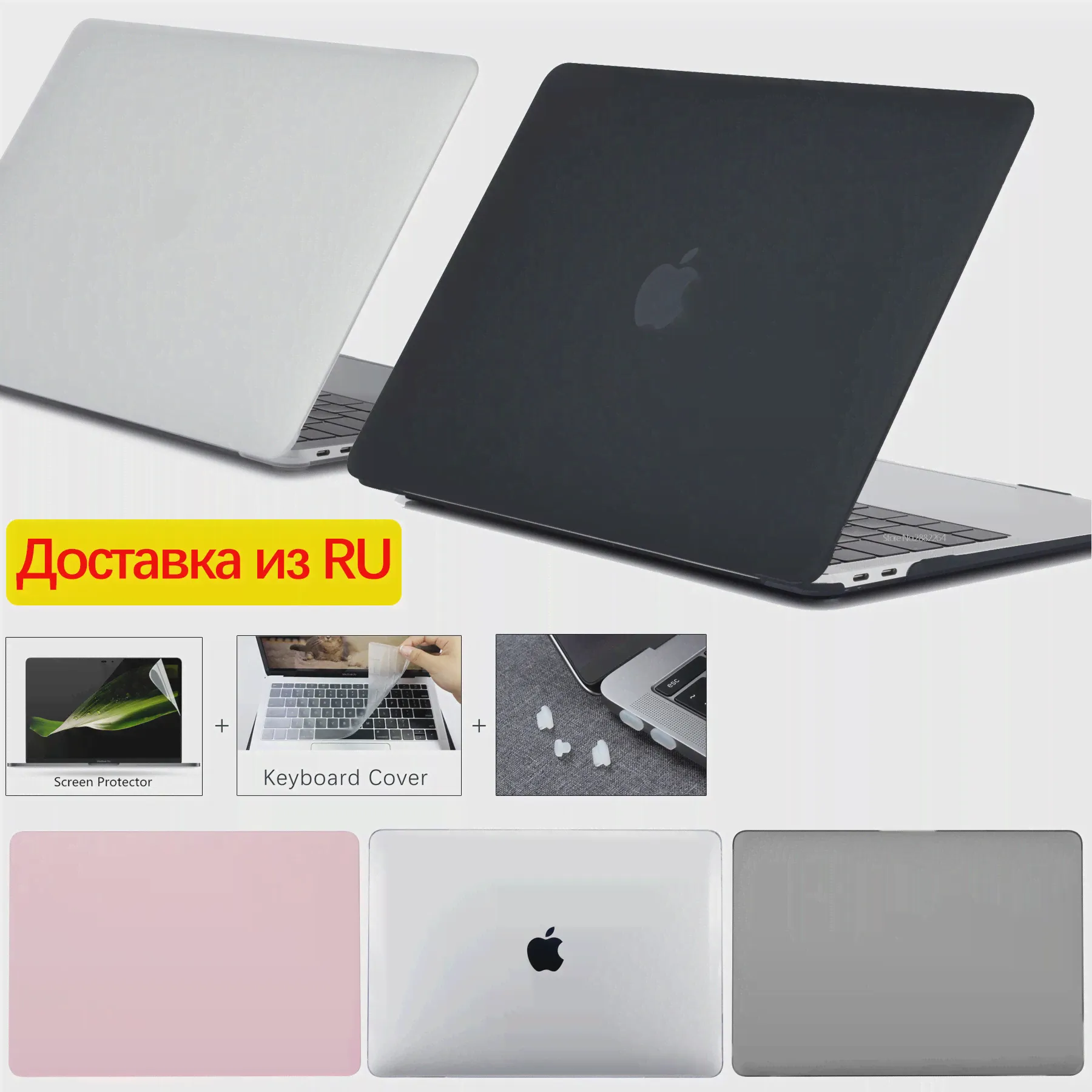 Чехол для ноутбука Macbook Air 13 Чехол 2020 M1 для Macbook Pro 14 16 Чехол для 2023 Macbook air M2 чехол 13,6 15 дюймов аксессуары
