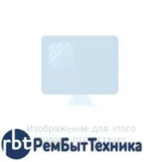 Крышка Apple Macbook A1534 (Матрица, экран, дисплей в сборе) розовое золото