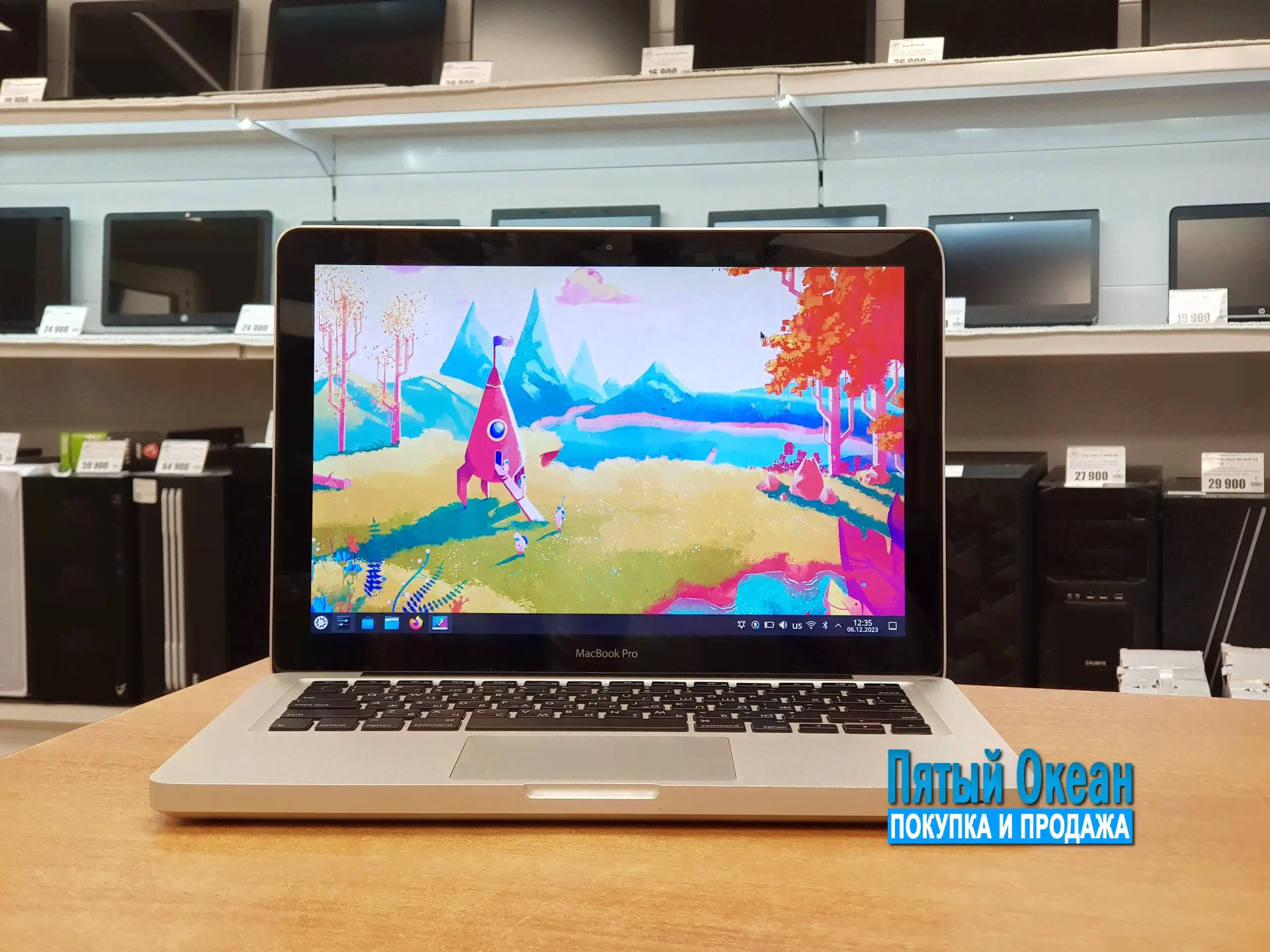 Ноутбук Apple MacBook Pro 13 A1278