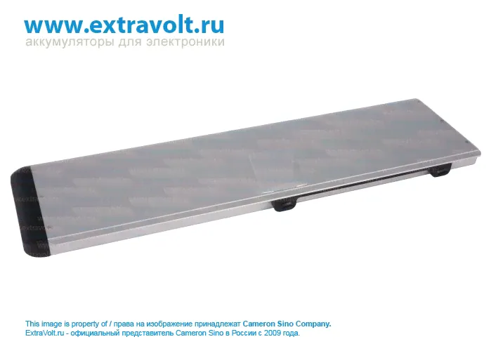Аккумулятор для Apple MacBook Pro 15" New Version, MacBook Pro 15" Aluminum Unibody 2008 Version, MacBook Pro 15" MB470*/A, MacBook Pro 15" MB471*/A, MacBook Pro 15" A1286, MacBook Pro 15" MB471LL/A, -0