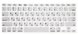 Накладка на клавиатуру силиконовая для Macbook Air 13 Pro 13 15 17 (серебро)