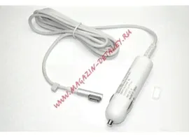 Автомобильная зарядка для Apple Macbook pro, Macbook air (5pin Magsafe)