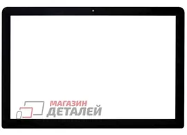 Защитное стекло для Apple Macbook Pro 15"