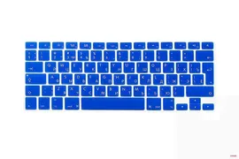 Мягкая силиконовая накладка на клавиатуру с буквами русском языке для Macbook Air 13 Pro