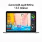 Apple MacBook Air 13 2022, M2, «серебристый», MLXY3-4
