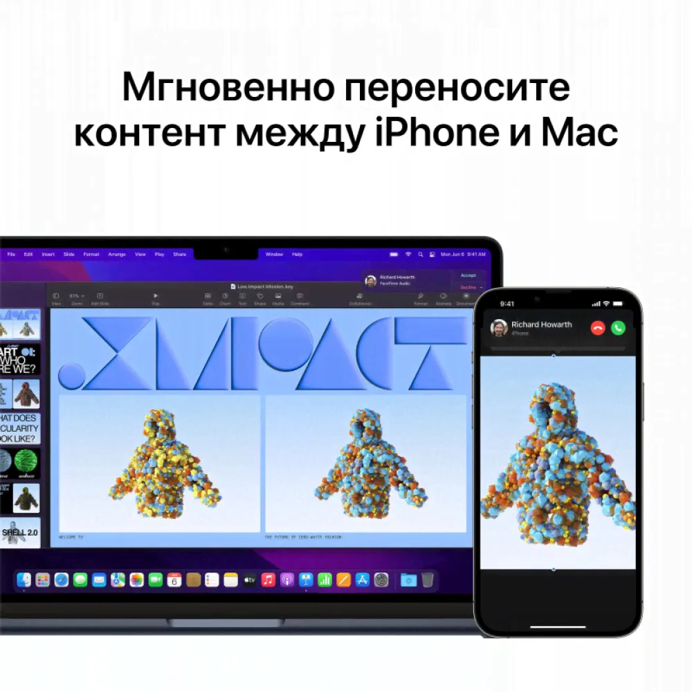 Apple MacBook Air 13 2022, M2, «серебристый», MLXY3-0