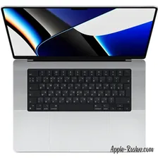 Apple MacBook Pro 16 M1Pro 512 Gb Silver (2021)