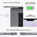 Apple MacBook Pro 14 (M1 Pro 10C CPU, 16C GPU, 2021) 32 ГБ, 1 ТБ SSD, «серый космос» СТО