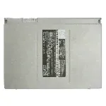 Аккумулятор для Apple MacBook Pro 17" A1151, MacBook Pro 17" MA897*/A, MacBook Pro 17" MB166*/A, MacBook Pro 17" MB166LL/A, MacBook Pro 17" MA611LL/A, MacBook Pro 17" MA092LL/A, MacBook Pro 17" MA897L-4