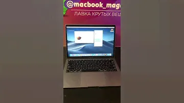 Macbook Air Retina 2018