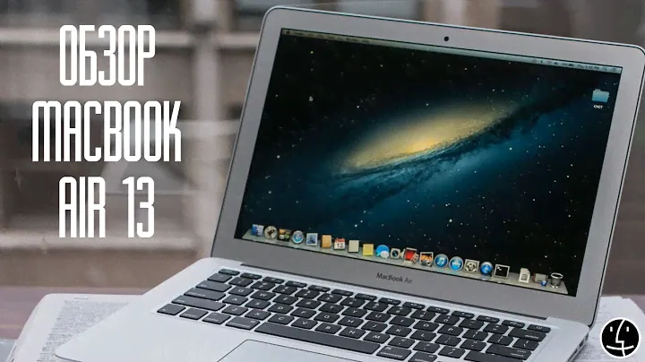 Обзор MacBook Air 13" на русском