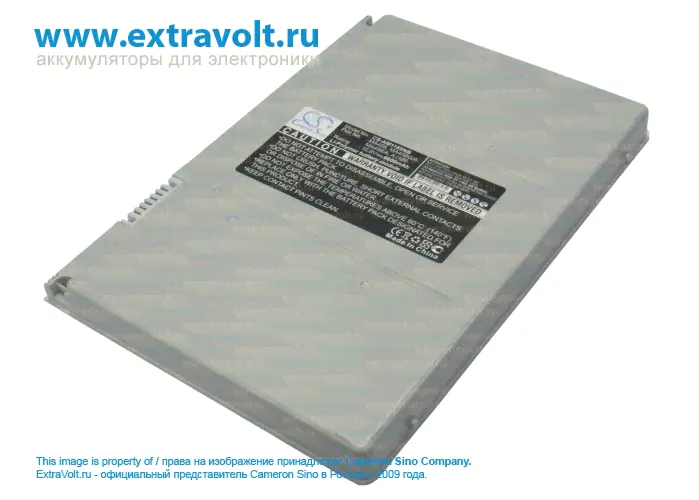 Аккумулятор для Apple MacBook Pro 17" A1151, MacBook Pro 17" MA897*/A, MacBook Pro 17" MB166*/A, MacBook Pro 17" MB166LL/A, MacBook Pro 17" MA611LL/A, MacBook Pro 17" MA092LL/A, MacBook Pro 17" MA897L-1