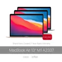 MacBook Air 13" M1 (A2337)