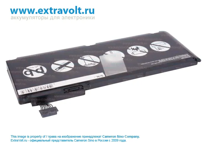 Аккумулятор для Apple MacBook Pro 13.3", MacBook 13", MacBook Pro 17", MacBook Unibody 13", MacBook Pro MC372LL/A 15.4", MacBook Pro Unibody 15", MacBook Pro MB133LL/A 15.4", MacBook Pro MC373LL/A 15.-4
