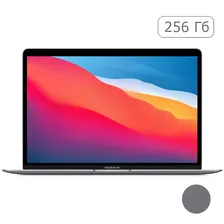 MacBook Air 13" (M1, 2020) 8 ГБ, 256 ГБ SSD, Space Gray MGN63