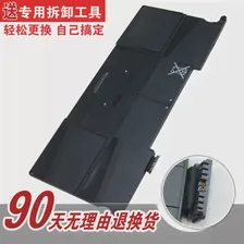 Батарея для Apple MacBook Air 11 A1370 A1406 1375 1465 MC505 Батарея для ноутбука