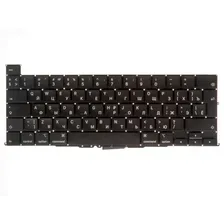 A2141   Apple  MacBook Pro 16 Retina A2141 Late 2019 - Enter RUS