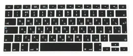Накладка на клавиатуру силиконовая для Macbook Air 13 Pro 13 15 17 (черная)