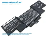 Аккумулятор для Apple MacBook Pro Retina 15" A1398, MACBOOK PRO retina A1398 2015, Macbook Pro 15 A1398 Retina (2013 year), A1398 Retina 2015, Macbook Pro 15 ME293, Macbook Pro 15 ME294, MacBook Pro (