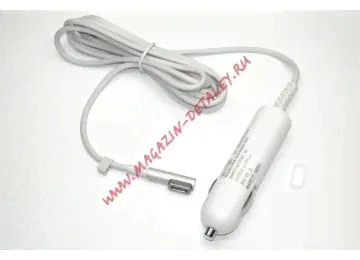 Автомобильная зарядка для Apple Macbook pro, Macbook air (5pin Magsafe)