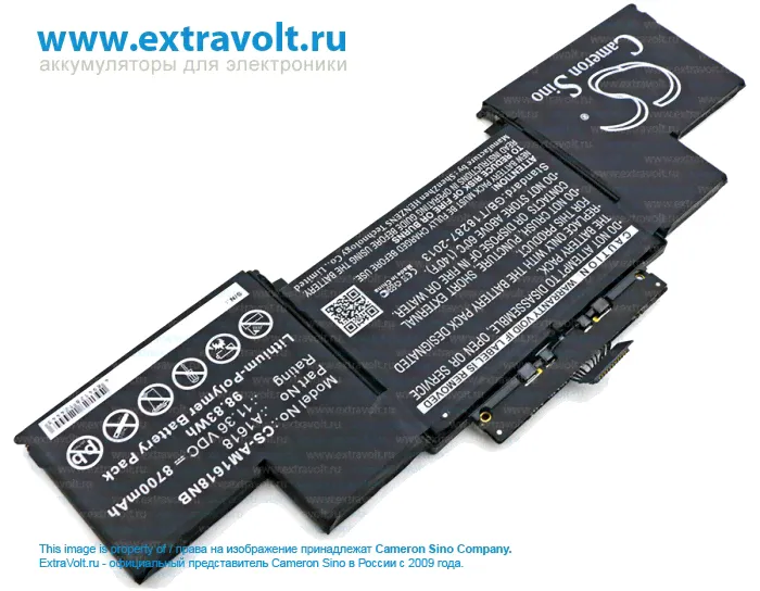 Аккумулятор для Apple MacBook Pro Retina 15" A1398, MACBOOK PRO retina A1398 2015, Macbook Pro 15 A1398 Retina (2013 year), A1398 Retina 2015, Macbook Pro 15 ME293, Macbook Pro 15 ME294, MacBook Pro (-4