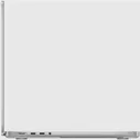 Macbook Pro 14 (2023)
