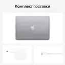 Ноутбук Apple MacBook Air 2020 (M1) 13-inch Apple M1 (серый)