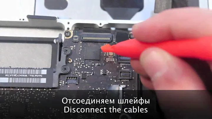 Ремонт MacBook Pro Unibody 13" 2010 замена платы magsafe (magsafe disassembly)