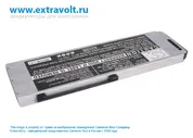 Аккумулятор для Apple MacBook Pro 15" New Version, MacBook Pro 15" Aluminum Unibody 2008 Version, MacBook Pro 15" MB470*/A, MacBook Pro 15" MB471*/A, MacBook Pro 15" A1286, MacBook Pro 15" MB471LL/A, 