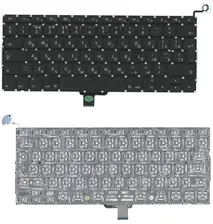 Клавиатура для ноутбука Apple Macbook Pro 13 A1278