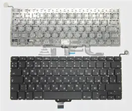 Клавиатура для Apple MacBook Pro A1278, с подсветкой, RU