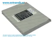 Аккумулятор для Apple MacBook Pro 15" A1150, MacBook Pro 15" MA896*/A, MacBook Pro 15" MA464, MacBook Pro 15" MA600, MacBook Pro 15" MA601, MacBook Pro 15" MA609, MacBook Pro 15" MA610, A1175, MA348/A