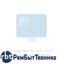 Крышка Apple Macbook A1534 (Матрица, экран, дисплей в сборе) розовое золото