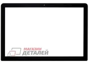 Защитное стекло для Apple Macbook Pro 15"