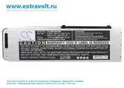 Аккумулятор для Apple MacBook Pro 15" New Version, MacBook Pro 15" Aluminum Unibody 2008 Version, MacBook Pro 15" MB470*/A, MacBook Pro 15" MB471*/A, MacBook Pro 15" A1286, MacBook Pro 15" MB471LL/A, 