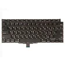 A2337   Apple MacBook Air 13 Retina M1 A2337 Late 2020  Enter RUS