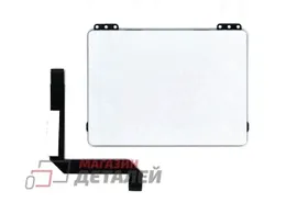 Тачпад для Apple MacBook Air A1466 2013