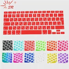🛍 Силиконовая накладка на клавиатуру для Macbook Air 13 Pro 13 15 17