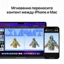 Apple MacBook Air 13 2022, M2, «серебристый», MLXY3