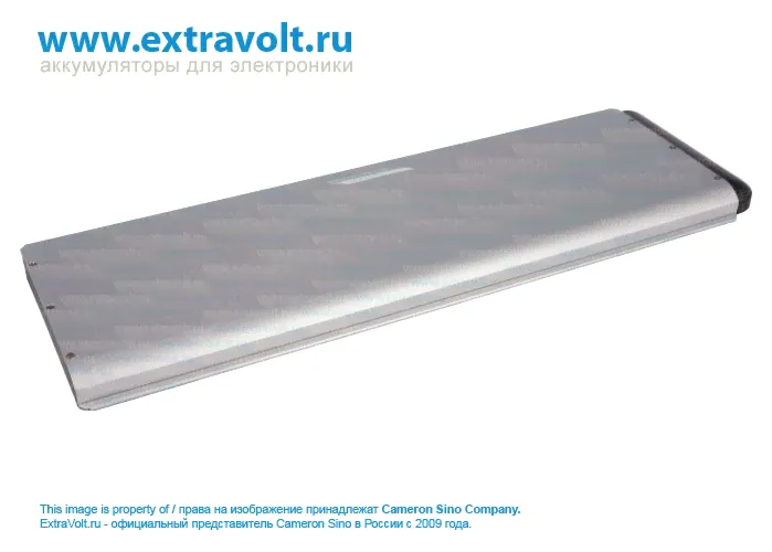 Аккумулятор для Apple MacBook Pro 15" New Version, MacBook Pro 15" Aluminum Unibody 2008 Version, MacBook Pro 15" MB470*/A, MacBook Pro 15" MB471*/A, MacBook Pro 15" A1286, MacBook Pro 15" MB471LL/A, -3