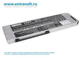 Аккумулятор для Apple MacBook Pro 15" New Version, MacBook Pro 15" Aluminum Unibody 2008 Version, MacBook Pro 15" MB470*/A, MacBook Pro 15" MB471*/A, MacBook Pro 15" A1286, MacBook Pro 15" MB471LL/A, 
