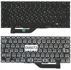 Клавиатура для ноутбука Apple Macbook Pro 15.4" A1398