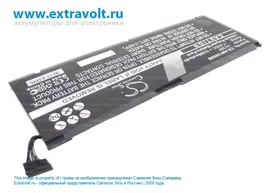 Аккумулятор для Apple MacBook Pro 17" A1297 2009 Version, MacBook Pro 17" MC226*/A, MacBook Pro 17" Precision Aluminum Unibody 2009 Version, MacBook Pro 17" MC226LL/A, MacBook Pro 17" MC226J/A, A1309 