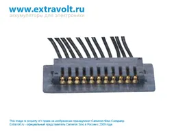 Аккумулятор для Apple MacBook Pro Retina Display 15" A1398, MacBook Pro Retina Display 15" late 2013, ME293, ME294 [8400mAh]
