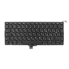 Клавиатура для MacBook Pro 13 A1278 late 2011