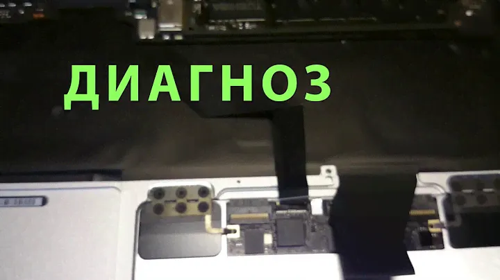 Macbook Air (A1465) глючит клавиатура